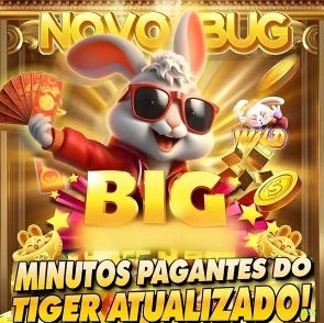 33e Plataforma